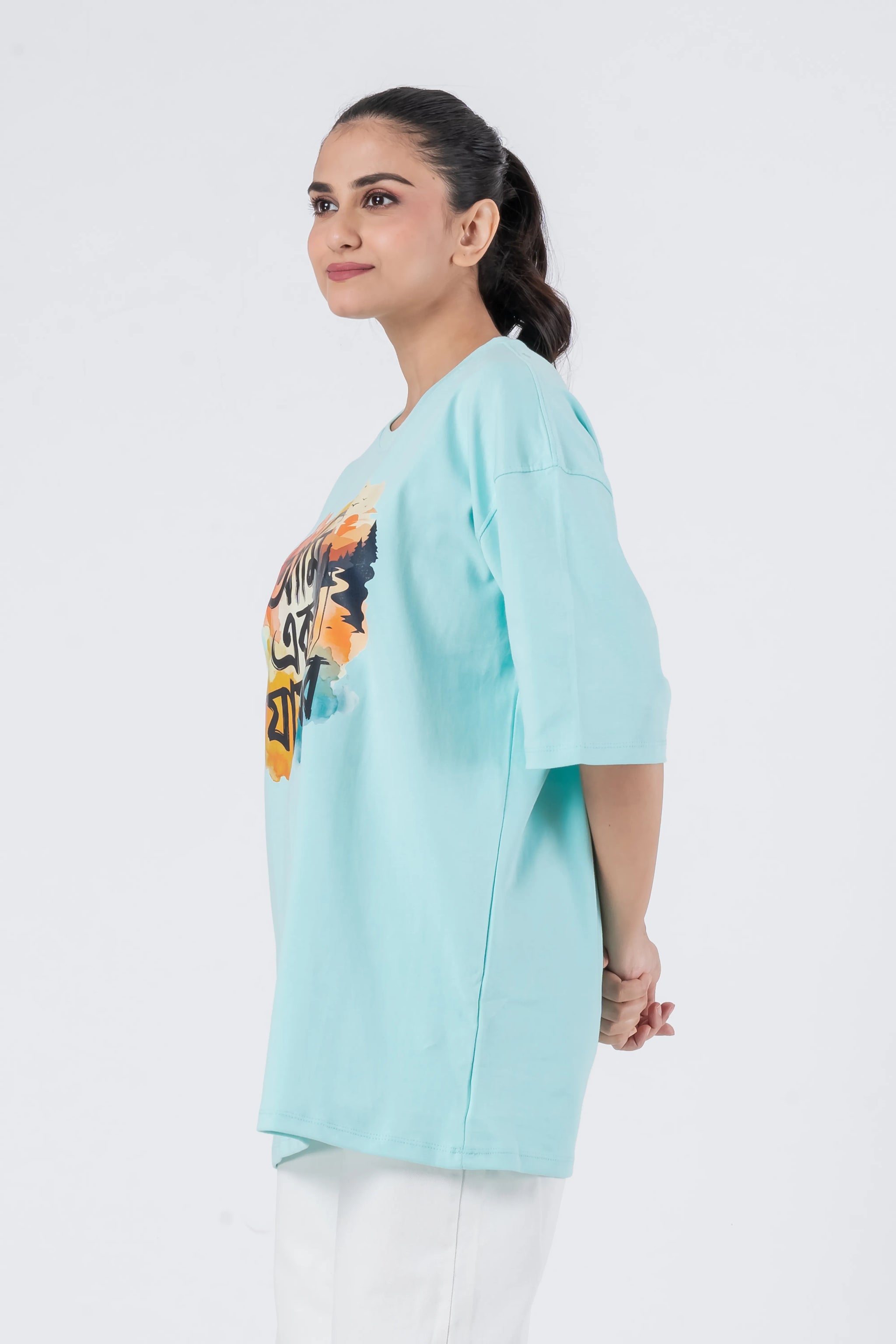 Aami Ek Jajabor - Oversized Drop Shoulder Unisex T-Shirt