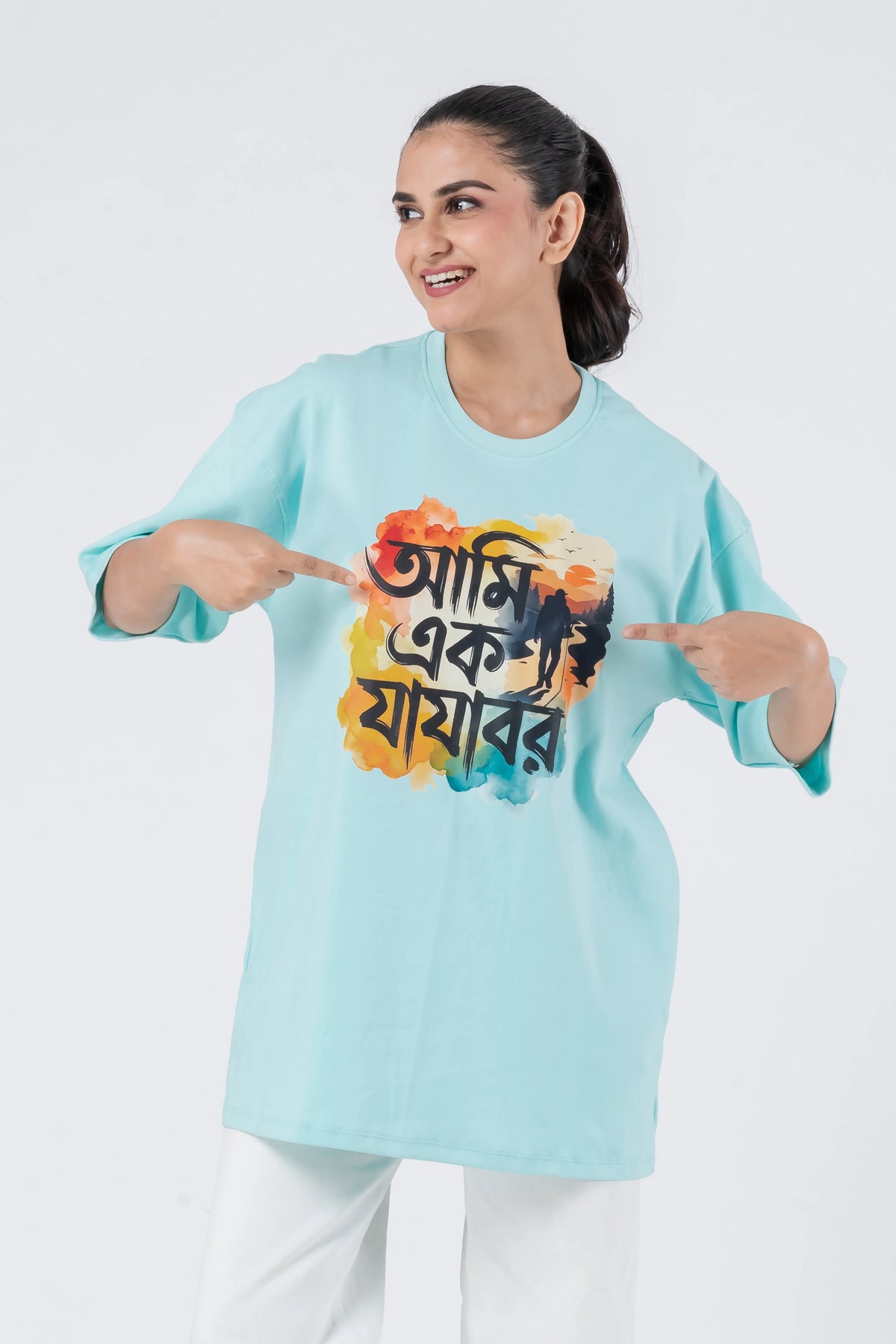 Aami Ek Jajabor - Oversized Drop Shoulder Unisex T-Shirt