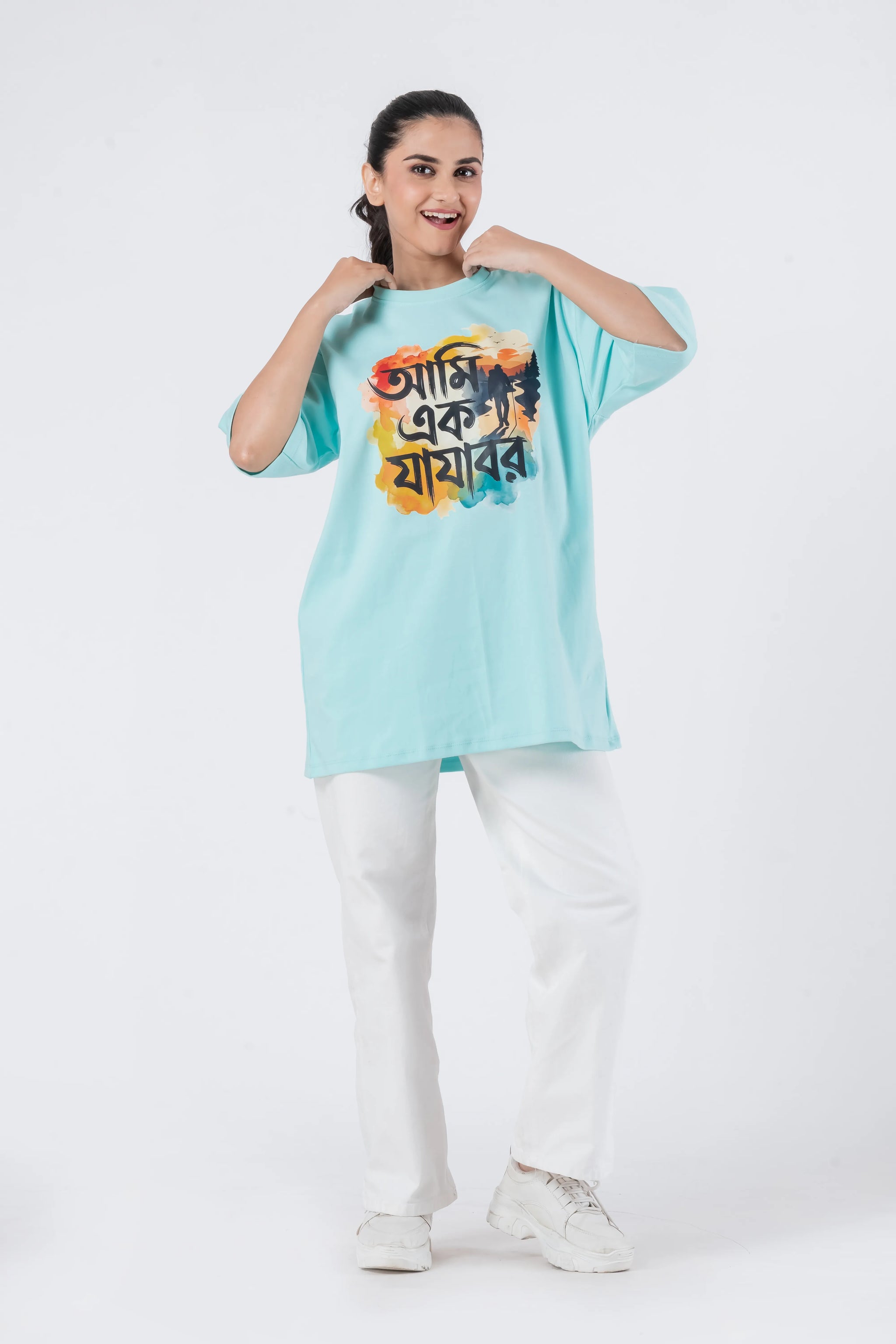Aami Ek Jajabor - Oversized Drop Shoulder Unisex T-Shirt