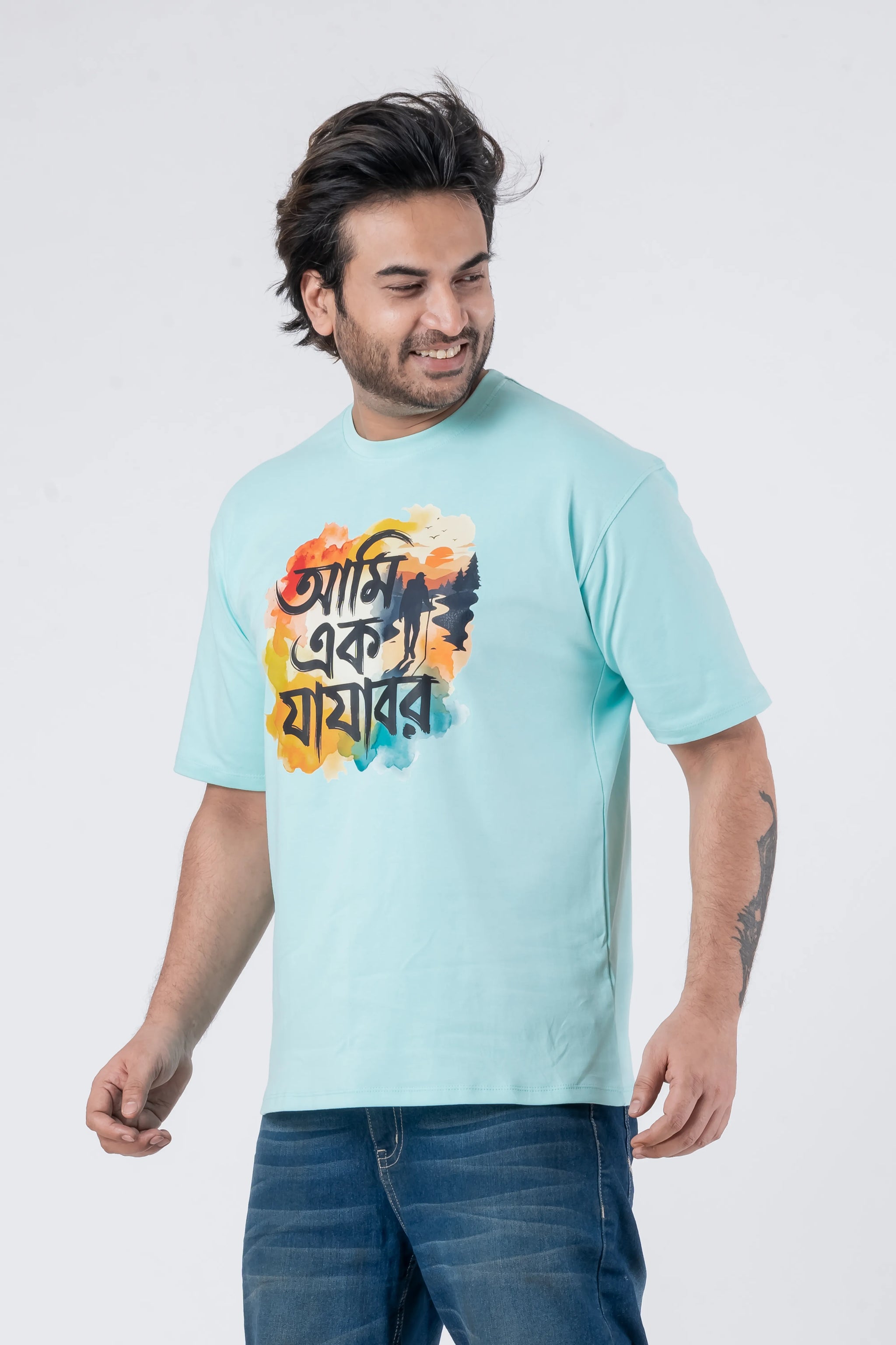 Aami Ek Jajabor - Oversized Drop Shoulder Unisex T-Shirt