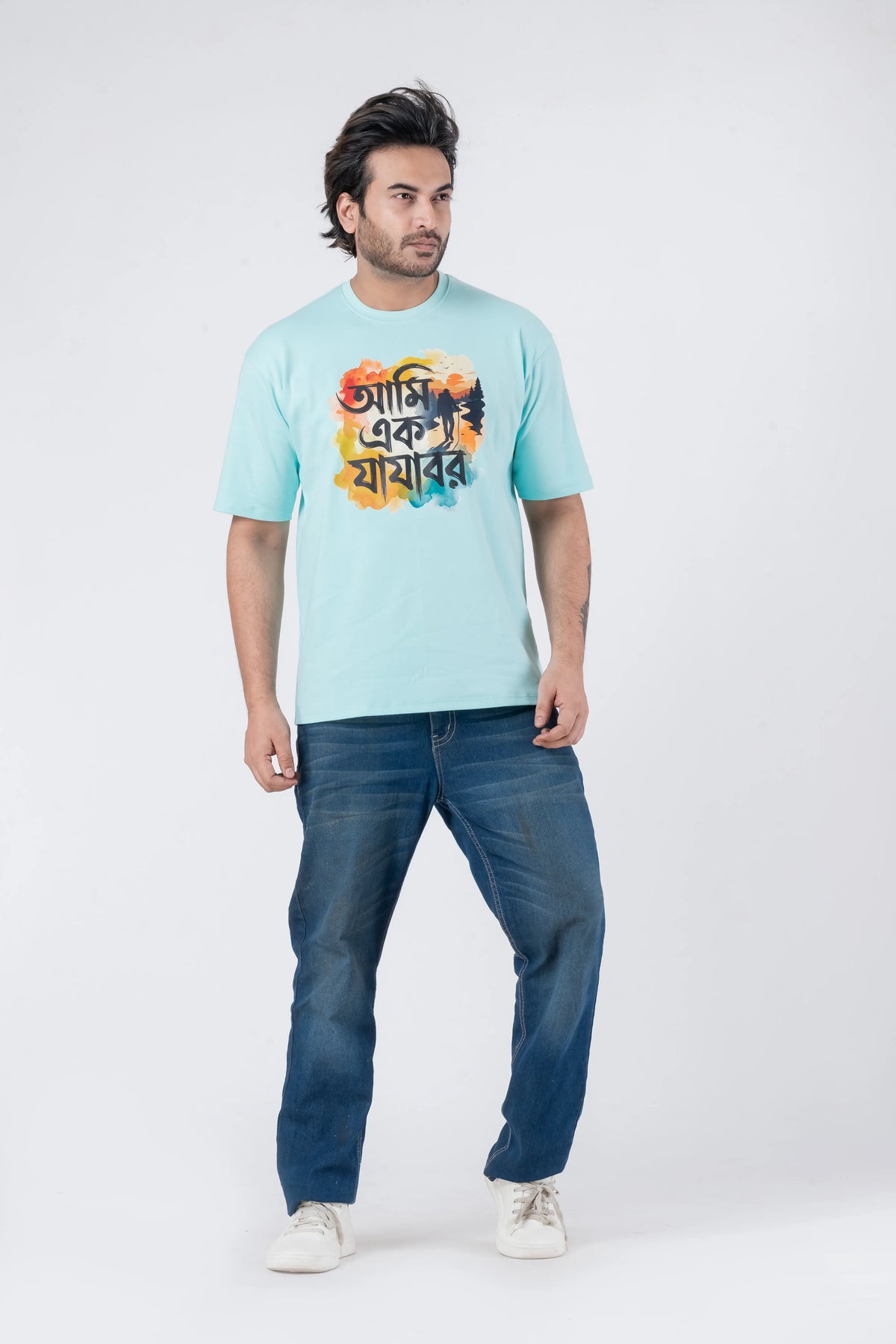 Aami Ek Jajabor - Oversized Drop Shoulder Unisex T-Shirt