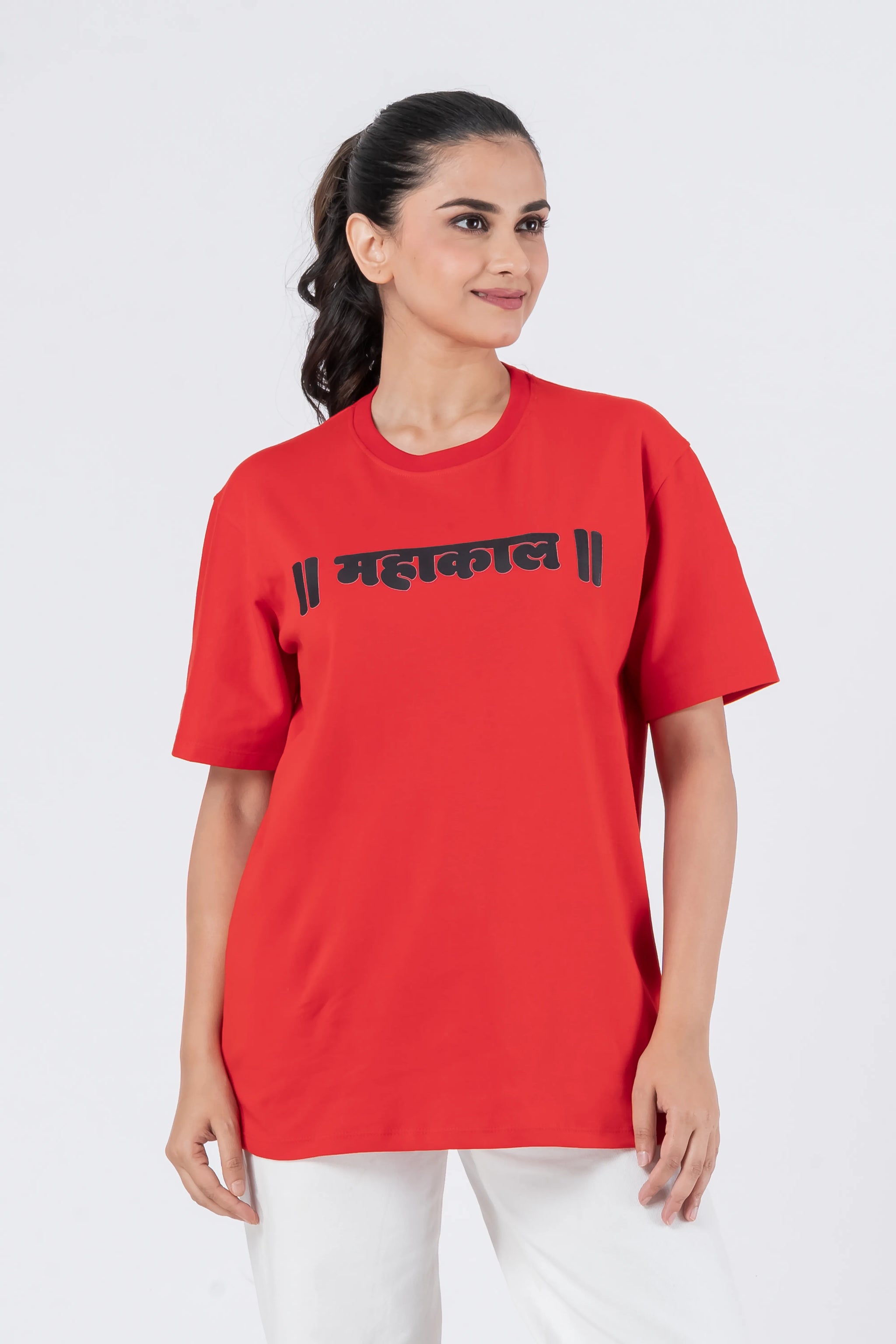 Mahakaal - Unisex T-Shirt