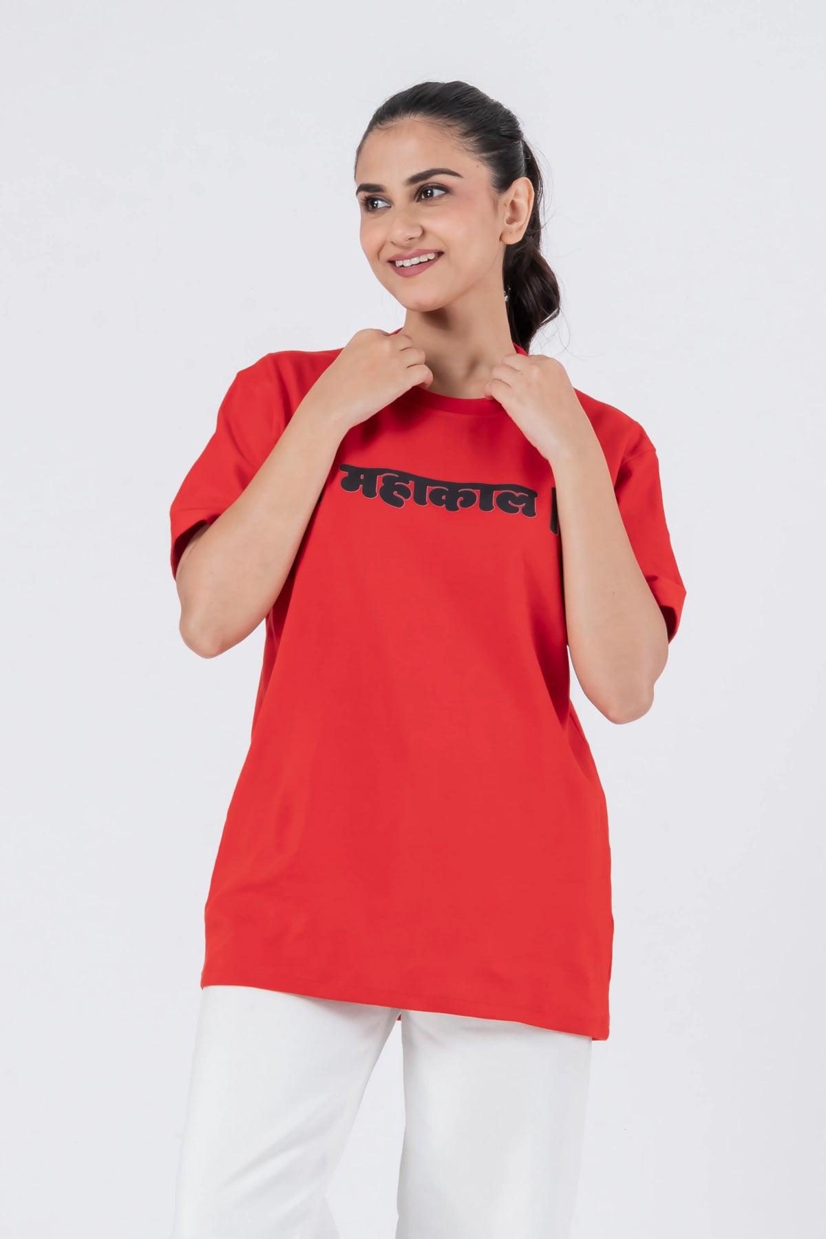 Mahakaal - Unisex T-Shirt