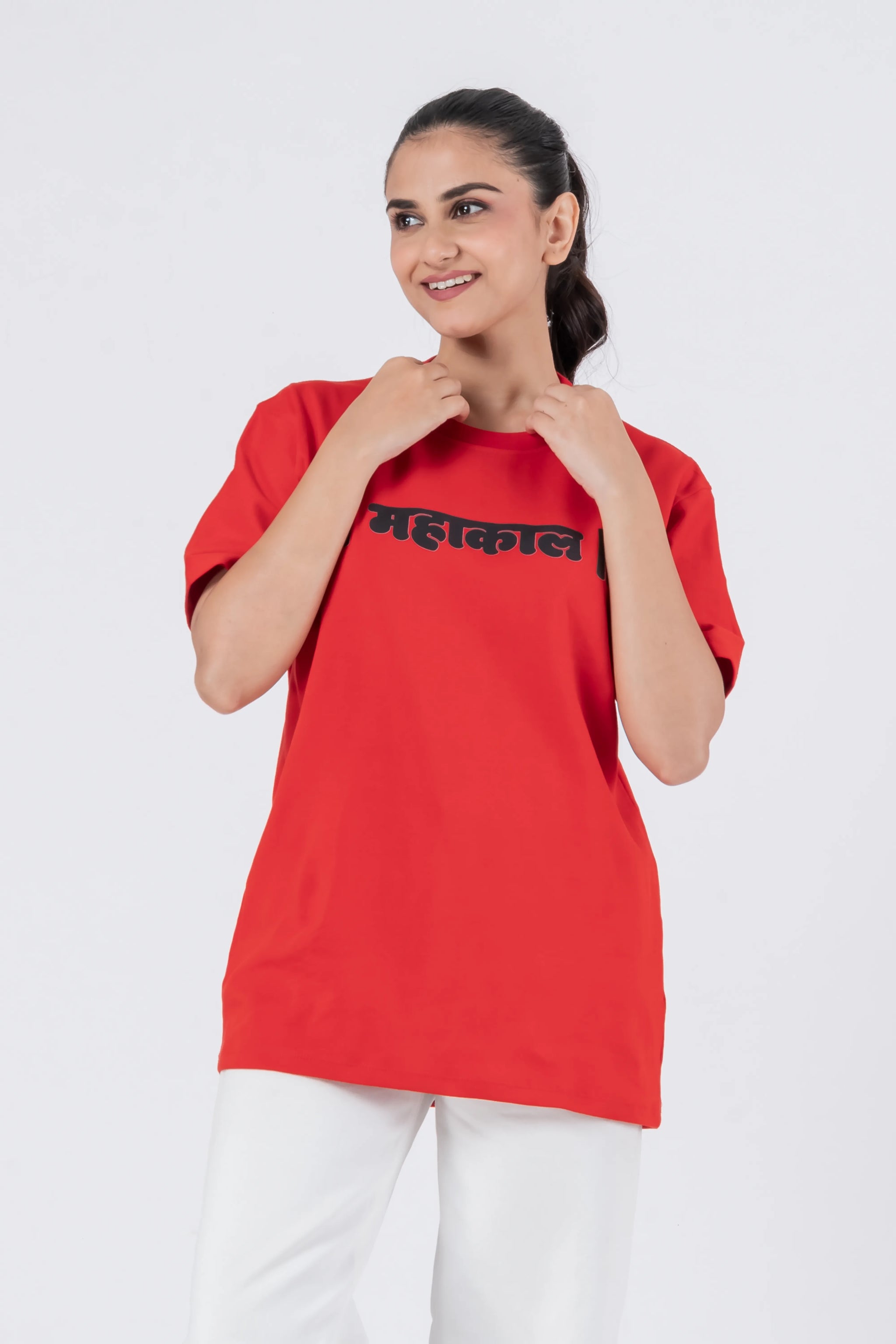 Mahakaal - Unisex T-Shirt