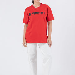 Mahakaal - Unisex T-Shirt