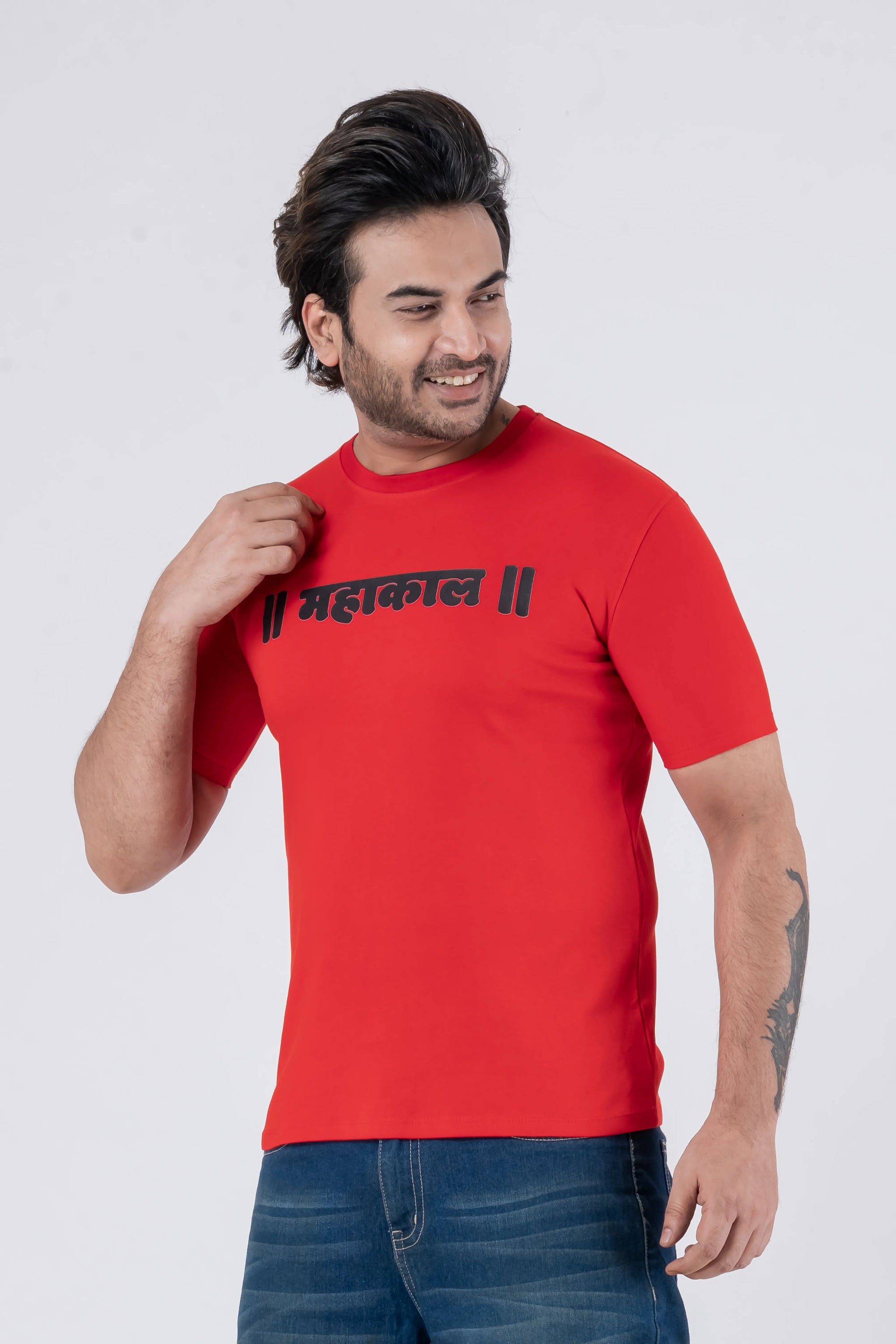 Mahakaal - Unisex T-Shirt