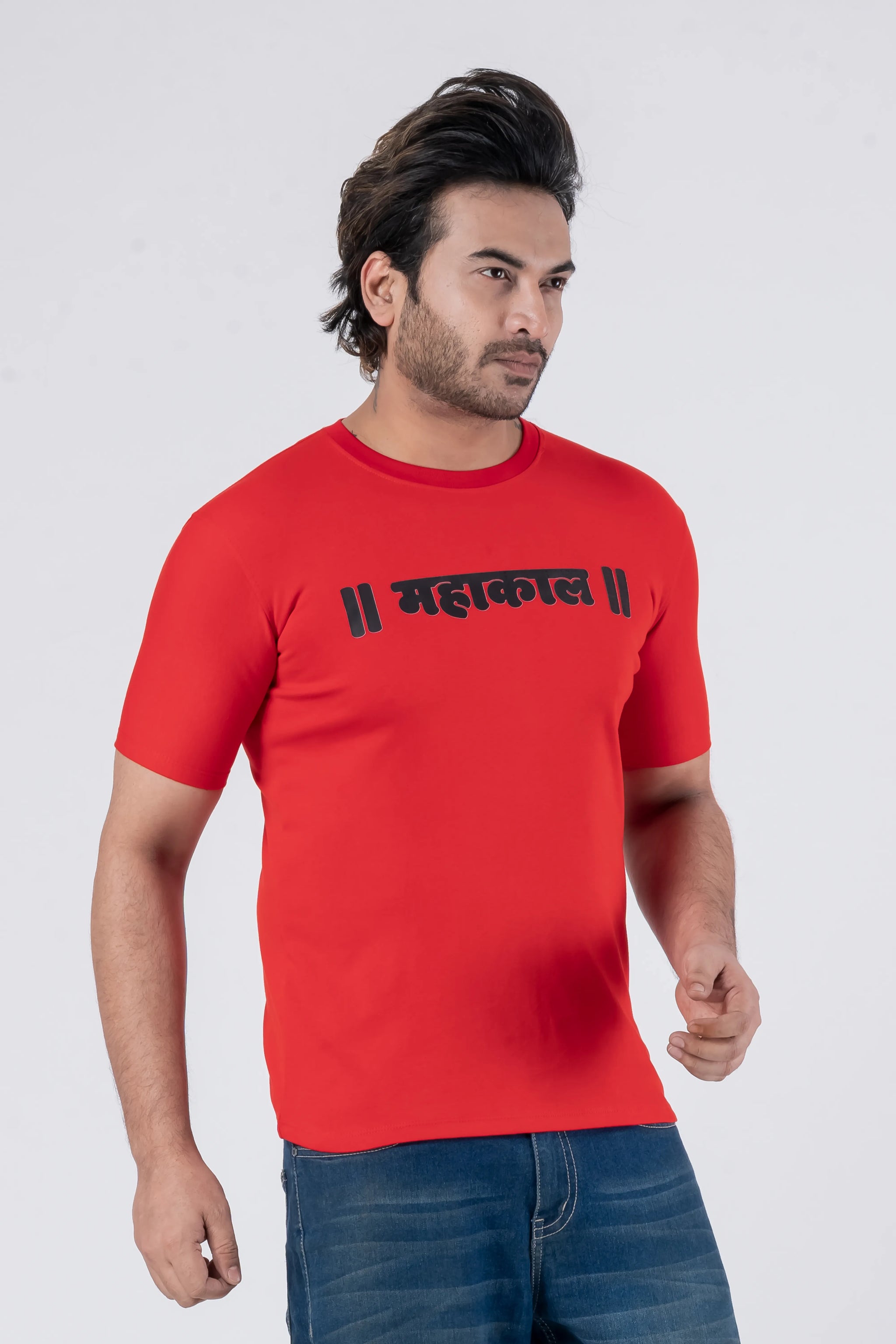 Mahakaal - Unisex T-Shirt