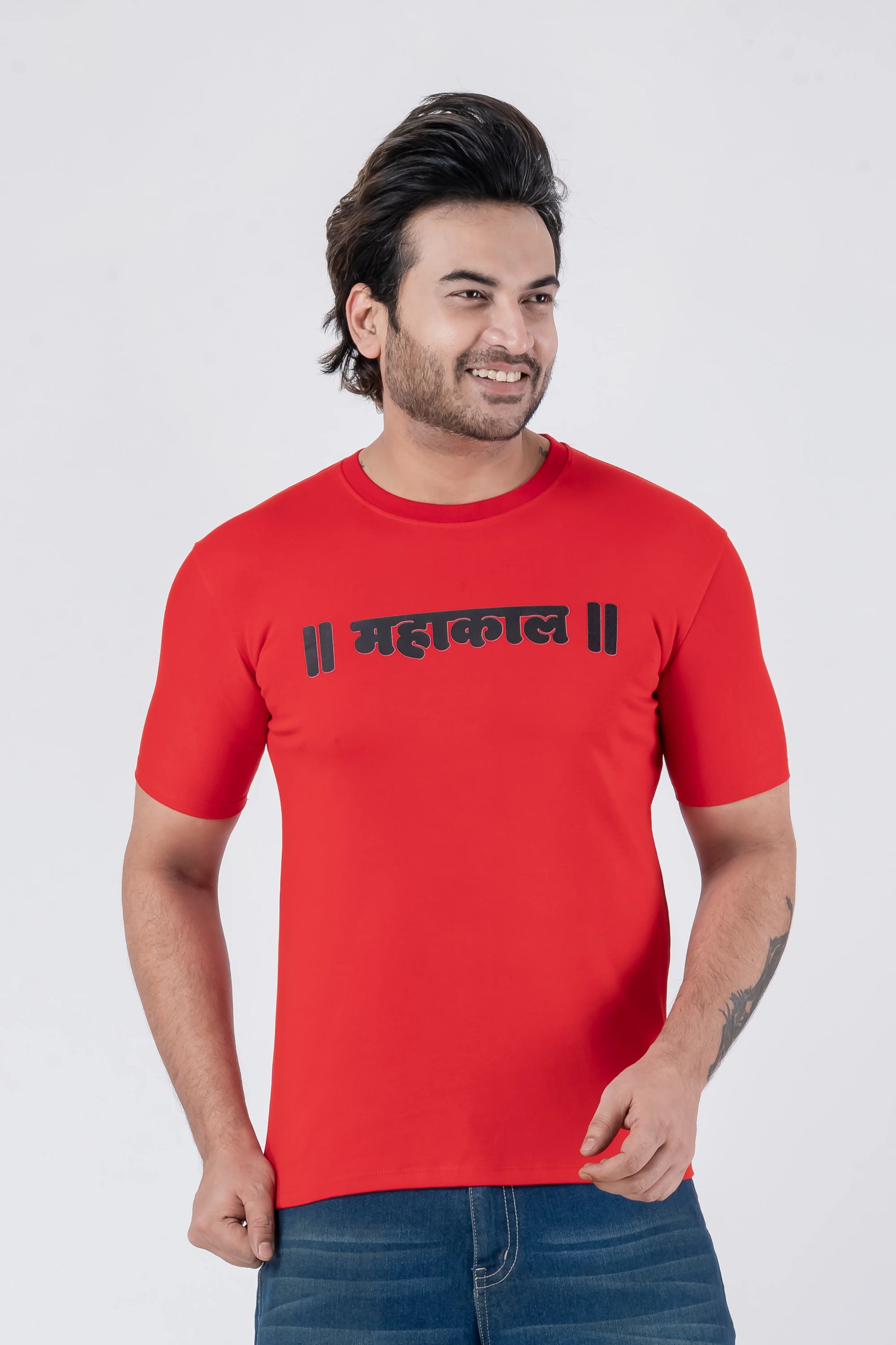 Mahakaal - Unisex T-Shirt