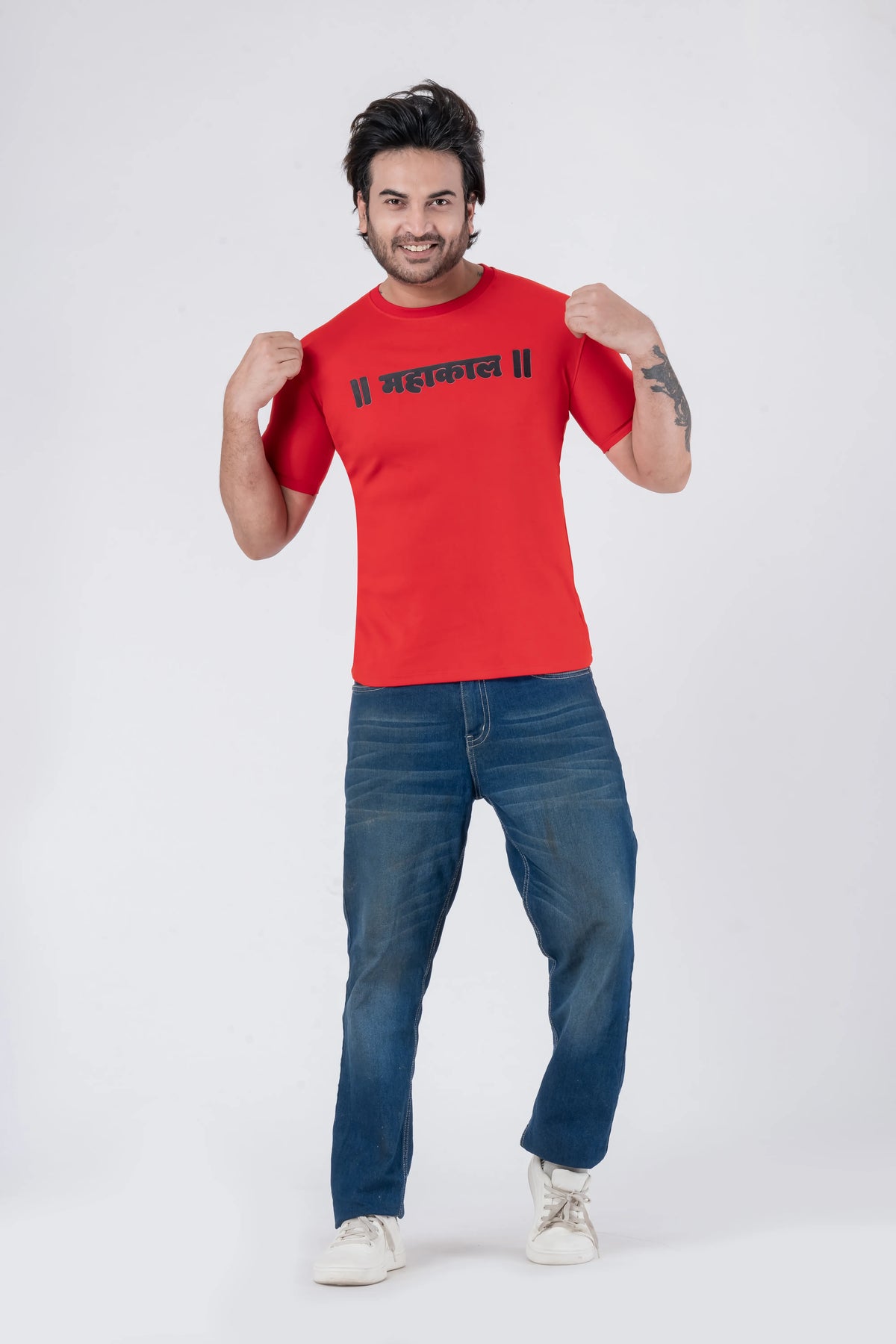 Mahakaal - Unisex T-Shirt