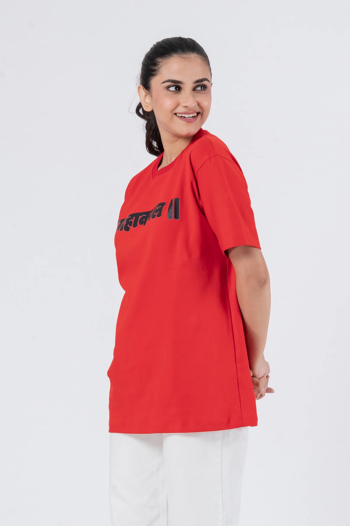 Mahakaal - Unisex T-Shirt