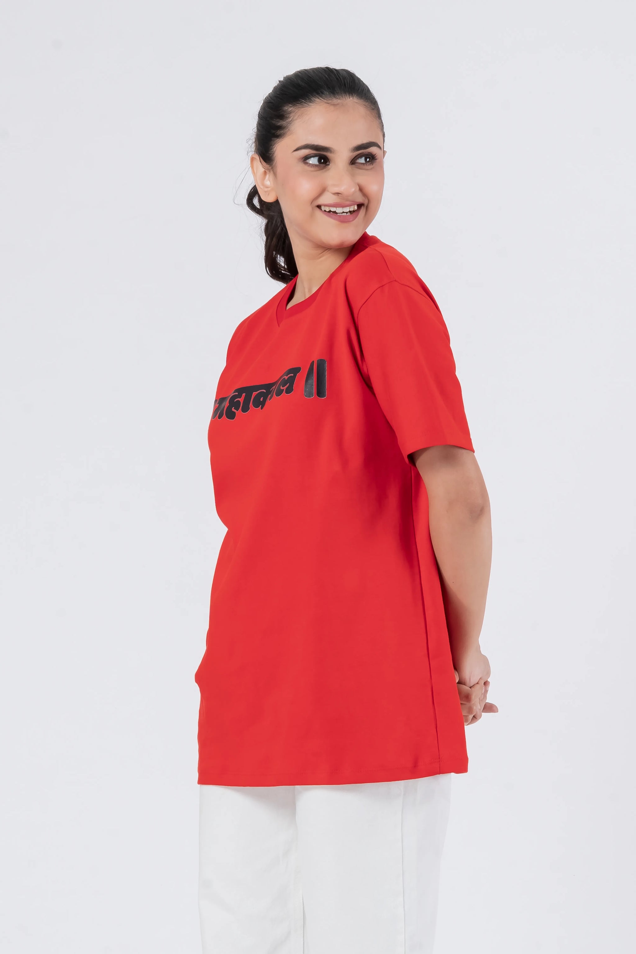 Mahakaal - Unisex T-Shirt