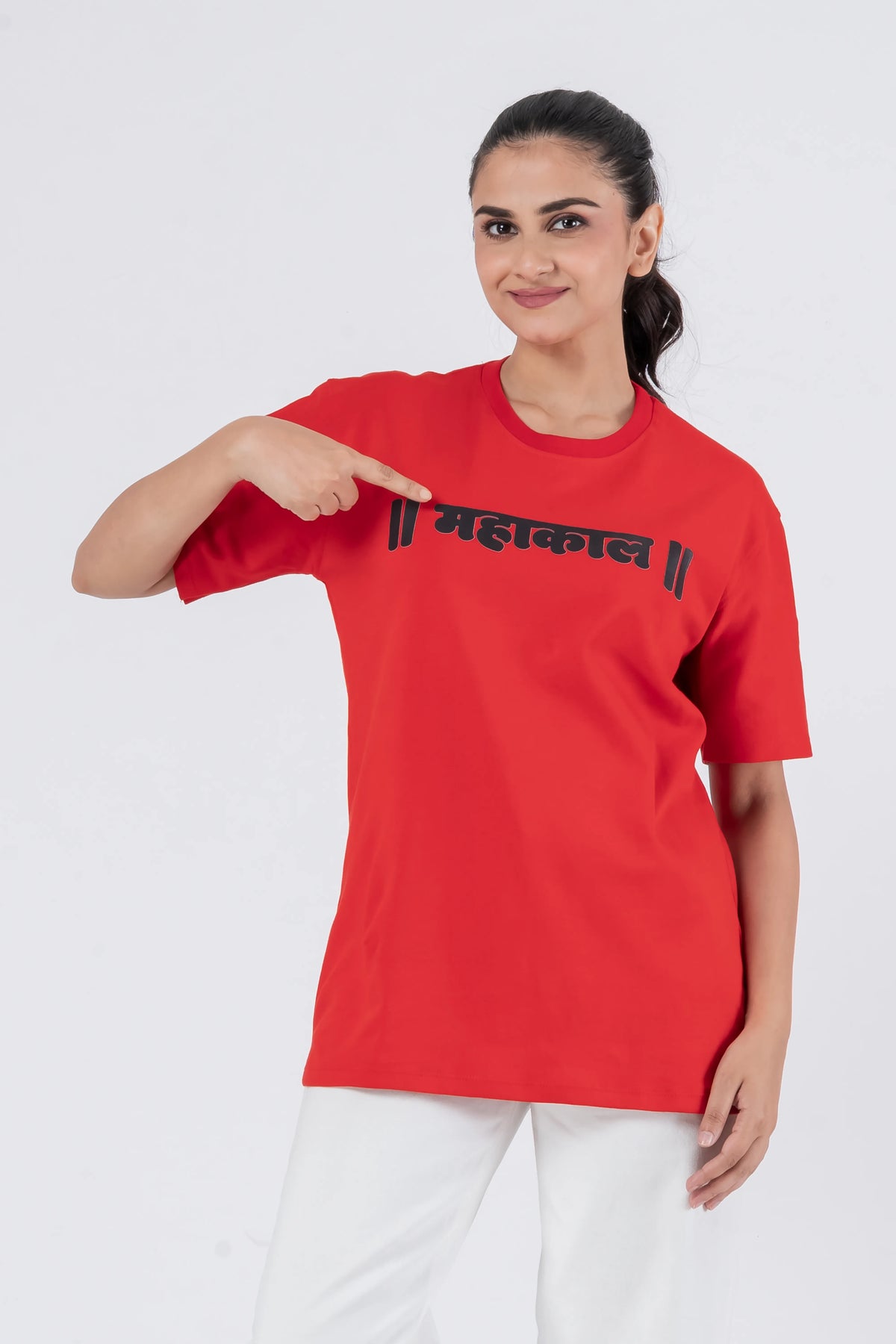 Mahakaal - Unisex T-Shirt