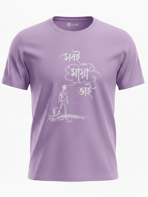 Sobi Maya Bhai - Unisex T-Shirt