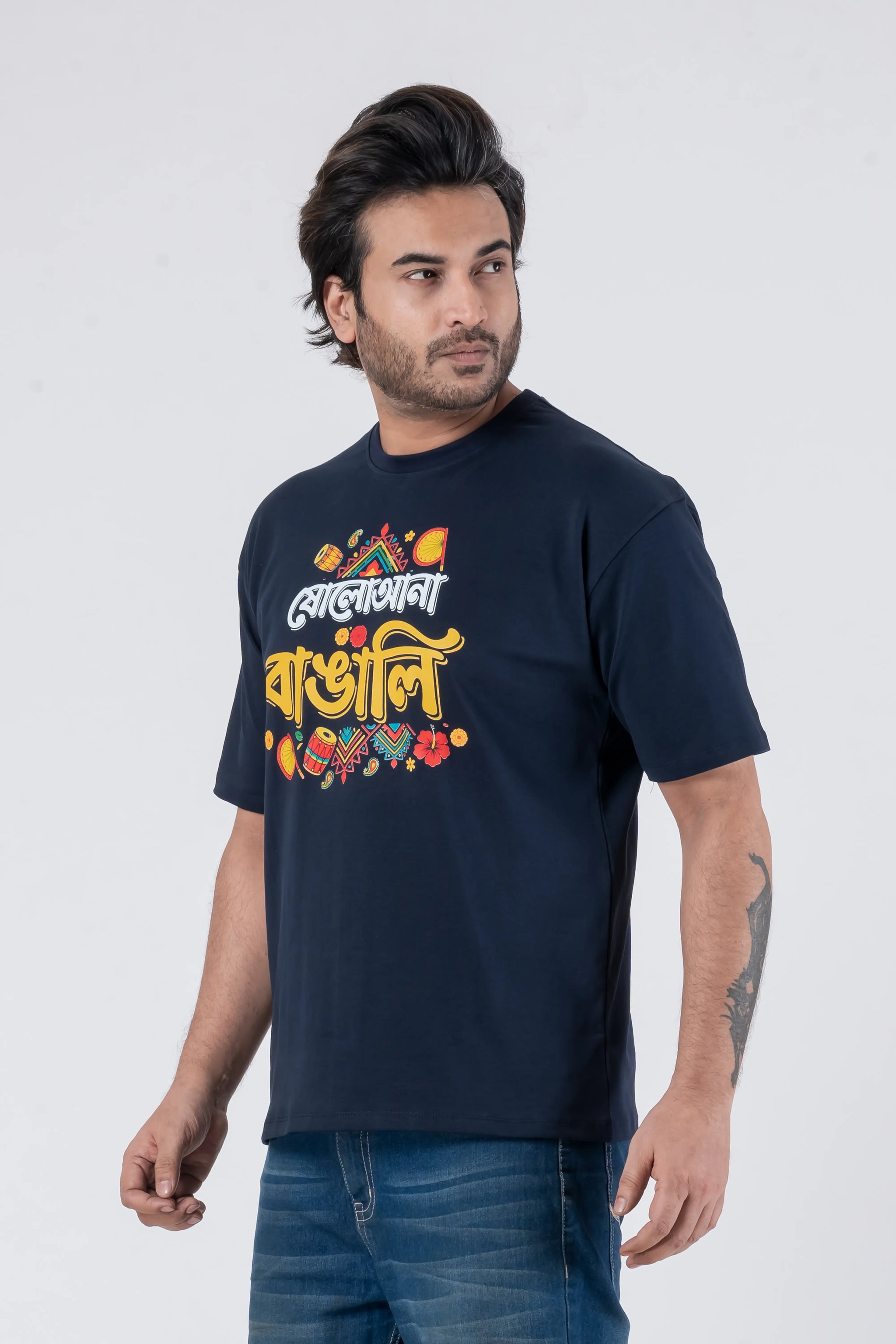 Sola Aana Bangali - Oversized Drop Shoulder Unisex T-Shirt