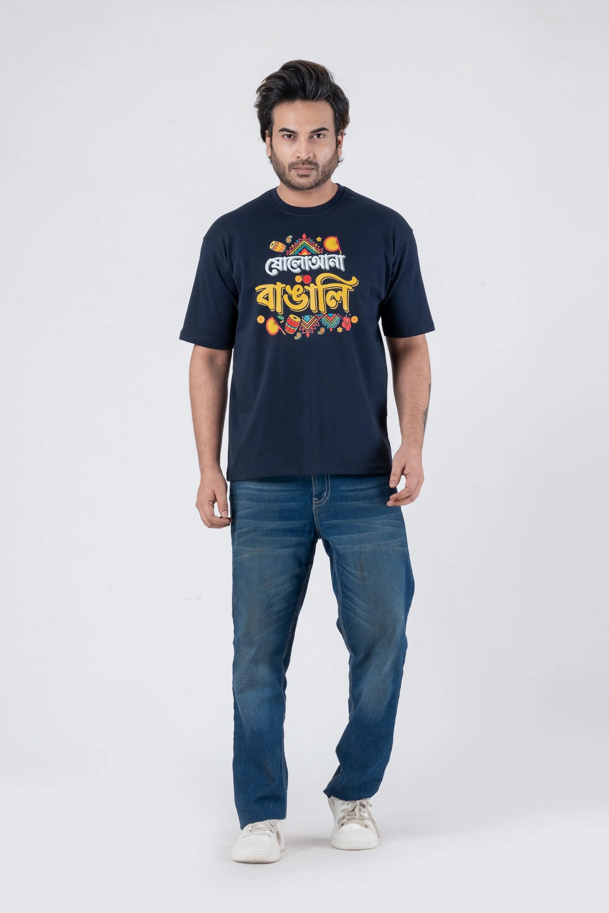 Sola Aana Bangali - Oversized Drop Shoulder Unisex T-Shirt