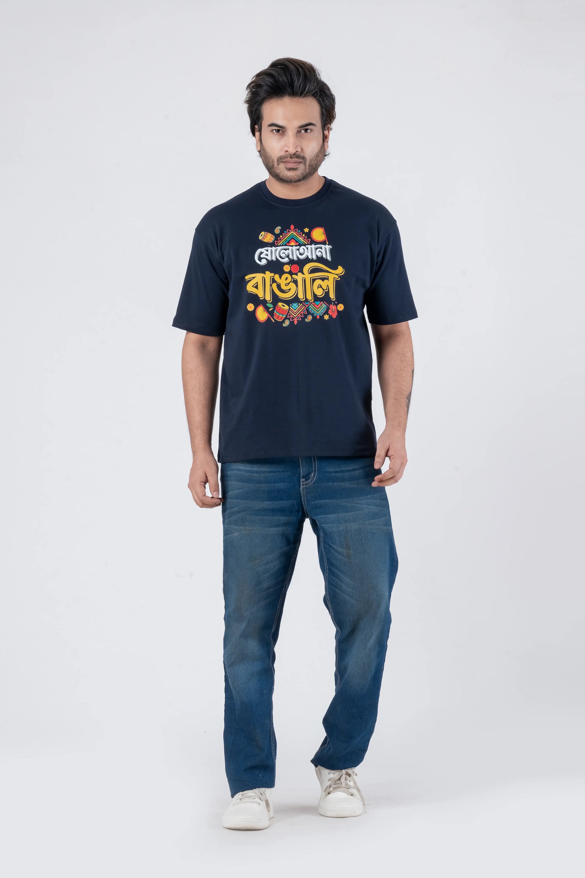 Sola Aana Bangali - Oversized Drop Shoulder Unisex T-Shirt