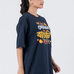 Sola Aana Bangali - Oversized Drop Shoulder Unisex T-Shirt