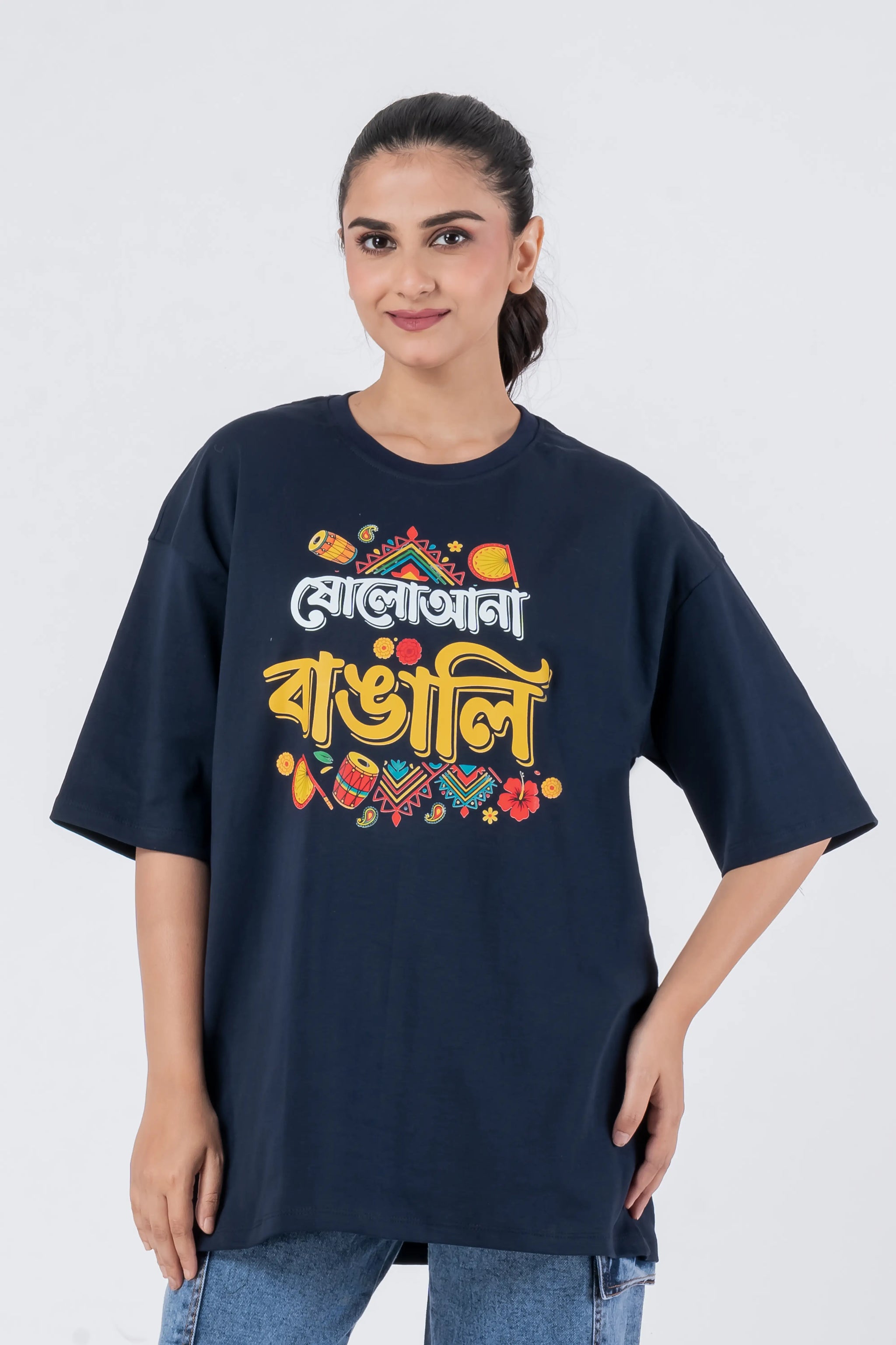 Sola Aana Bangali - Oversized Drop Shoulder Unisex T-Shirt