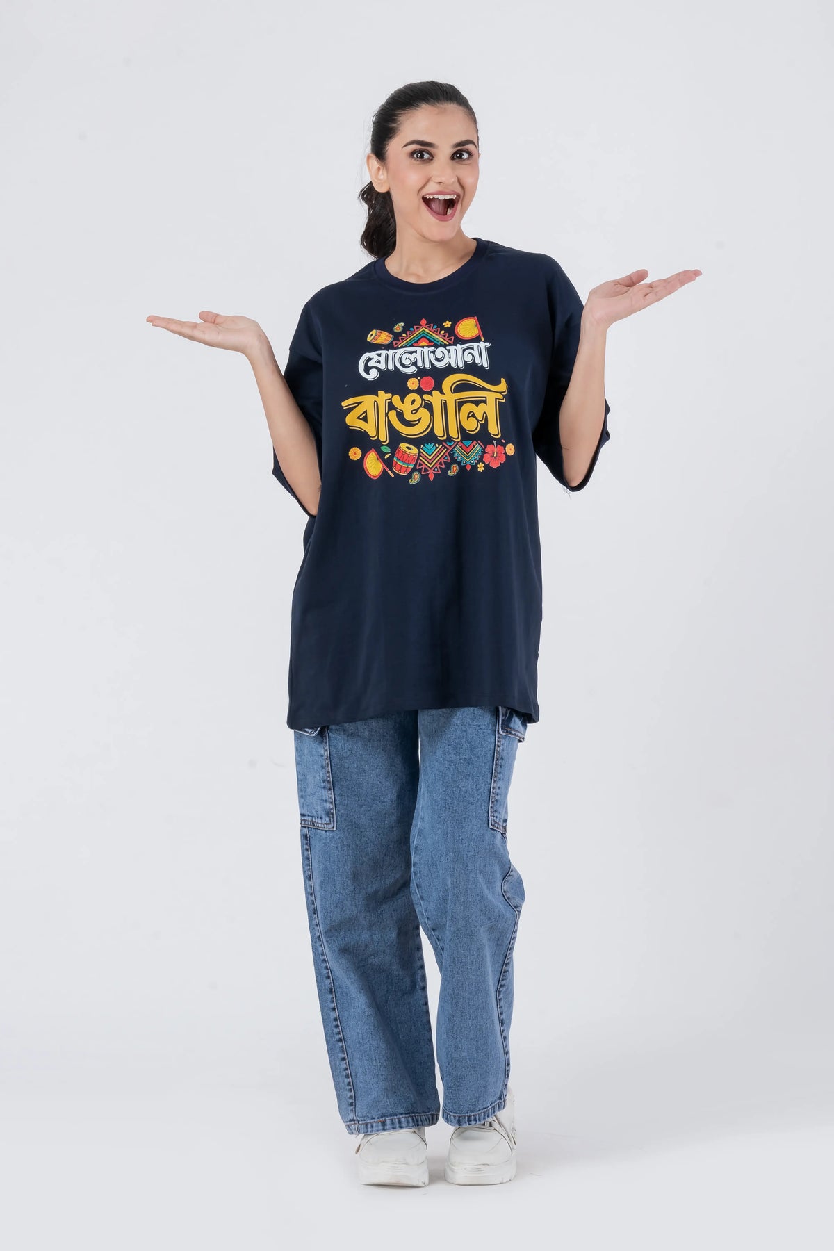 Sola Aana Bangali - Oversized Drop Shoulder Unisex T-Shirt