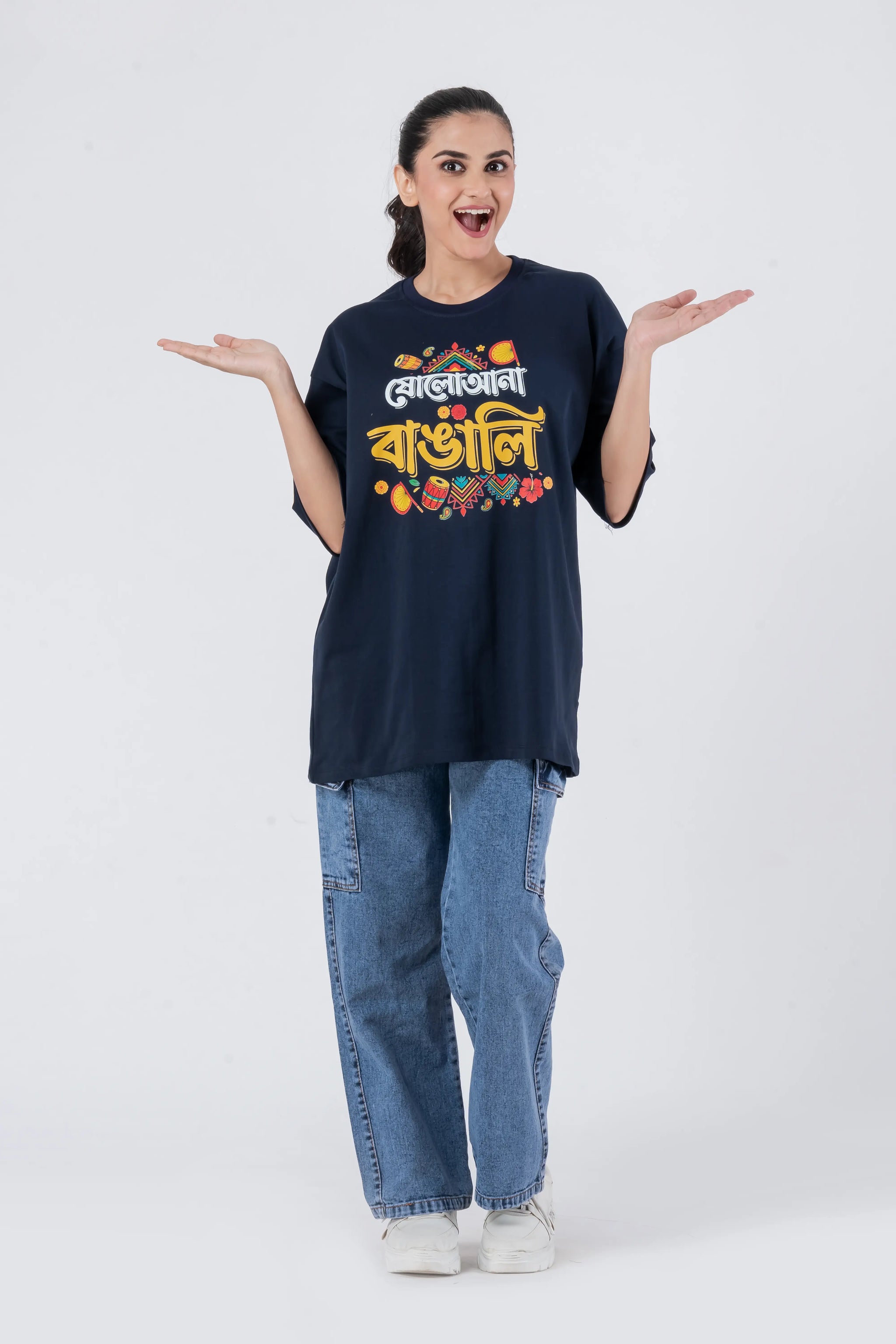 Sola Aana Bangali - Oversized Drop Shoulder Unisex T-Shirt