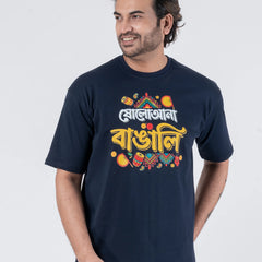 Sola Aana Bangali - Oversized Drop Shoulder Unisex T-Shirt