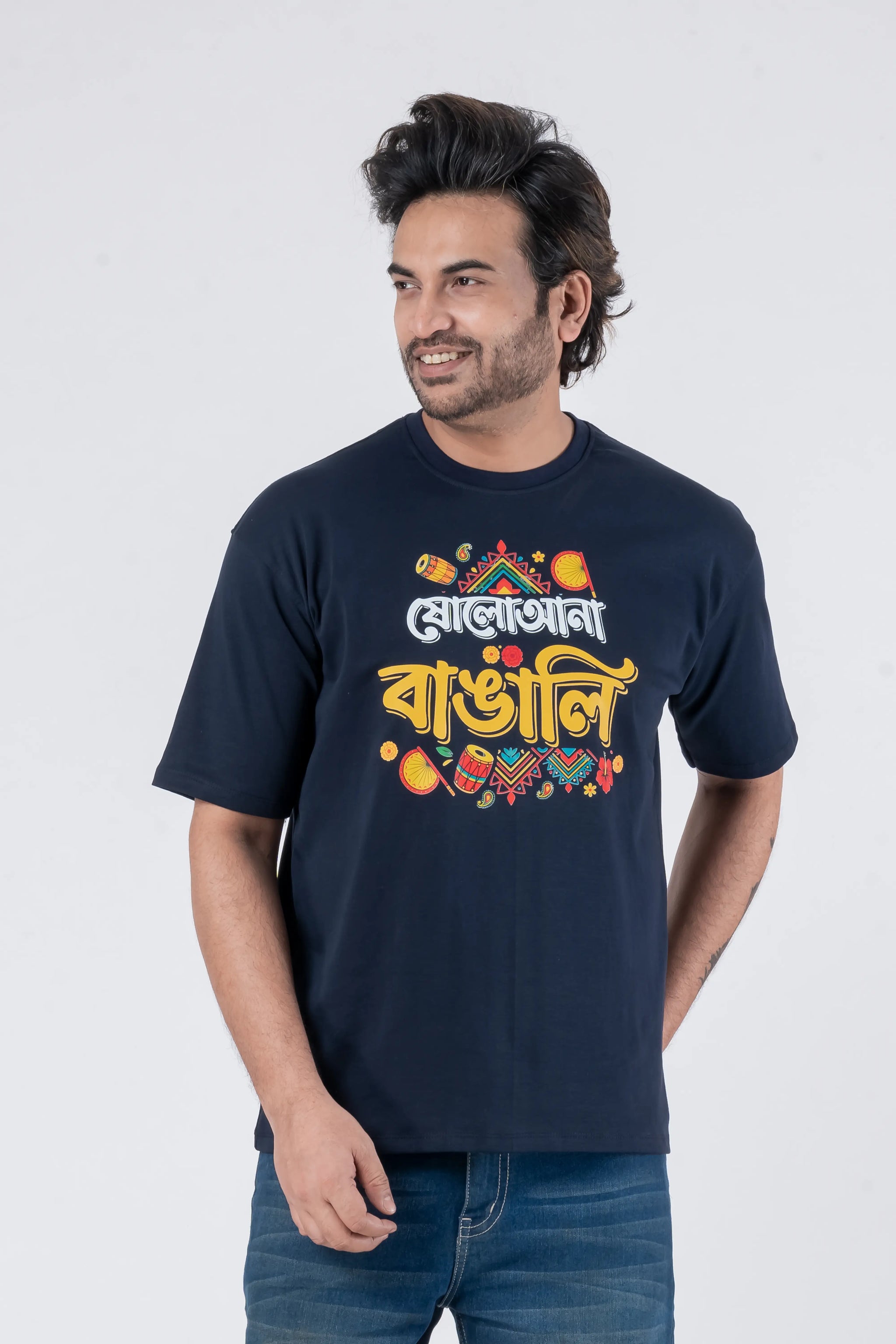 Sola Aana Bangali - Oversized Drop Shoulder Unisex T-Shirt